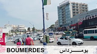 Les rues de la ville de Boumerdes  شوارع مدينة بومرداس The streets of the city of Boumerdes [upl. by Hgalehs]