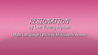 HQ  Resignation Karaoke  Lee Young Hyeun  Lyrics by Morissette karaoke instrumental [upl. by Viviane703]