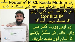 how to make ptcl KASDA Adsl modemas Router how to confiqure ptcl adsl modem as Router 1 [upl. by Livvyy]