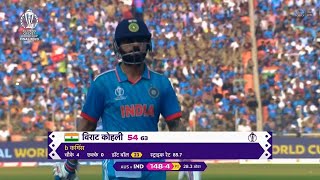 india vs australia 2023 Match Today virat kohli wicket today virat kohli dismissal today [upl. by Faxen]