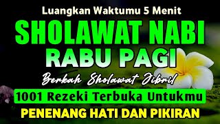 SHOLAWAT JIBRIL PENARIK REZEKI PALING DAHSYAT Sholawat Nabi Muhammad SAW Sholawat Jibril Merdu [upl. by Adelheid]