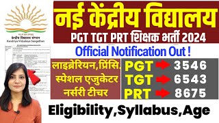 KVS New PGT TGT PRT Vacancy 2024KVS vacancy 2024KVS Eligibility Syllabus Postkv Teacher vacancy [upl. by Derk537]