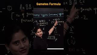 NO OF GAMETES  GENETICS EASY TRICK biology neet2025 educationalvideo bhilai education [upl. by Naryt688]