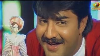 Panchadara Chilaka Telugu Movie Songs  Anukunnana Song  Srikanth  Kausalya  SA Rajkumar [upl. by Nariko506]