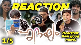 சென்னையில் கல்லூரி வாழ்க்கை Hridayam  2022 മലയാളം Movie Part 1 Pranav  Dharshana Tamil Reaction [upl. by Adnuhsor]