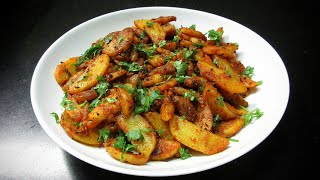 Aloo ki Sabzi  Aloo Chips ki Sukhi Sabzi  Achari Aloo Recipe  How to make Aloo Sabzi [upl. by Nnylyram]