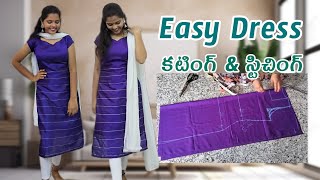 easy dress cutting amp stitching in telugu 😍full detail measurements in Telugudresscuttingandstiching [upl. by Cross]