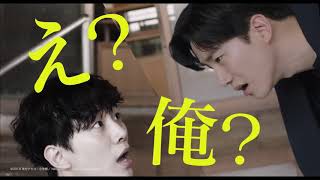 2PMのジュノが一人二役？！映画『薔薇とチューリップ』予告編 [upl. by Areehs]