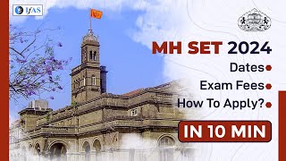 MH SET 2024 How to apply online in 10 min Maharashtra SET 2024 Dates Exam Fees [upl. by Novyart5]