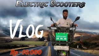 Introducing Electric Scooter In Punjab  Amazing Design [upl. by Irami]