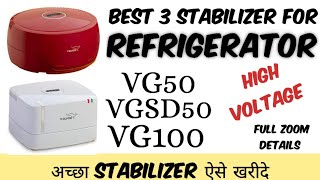 Best Stabilizer for Refrigerator  vg 50 stabilizer voltage stabilizerforrefrigerator stabilizer [upl. by Lougheed]