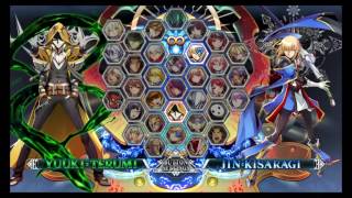 BBCF System Voice Taokaka [upl. by Merat650]