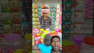 turture kurkure funny shorts video funny comedy cartoon cute fun trending ytshorts duetting [upl. by Zeeba]