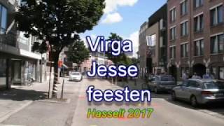 virgajessefeesten2017hasselt [upl. by Aneeres]