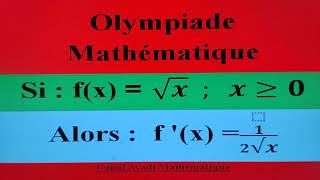 Olympiades Mathématiqueأولمبياد الرياضيات [upl. by Eidarb]