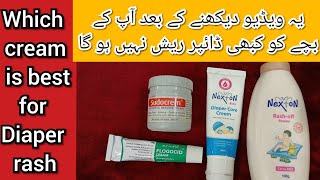 Diaper rash cream  diaper rash treatment for babies  how to avoid diaper rash [upl. by Pascasia]