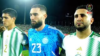 Algeria vs Cape Verde  All Goals amp Highlights  Match Amical 12102023  Algérie vs CapVert [upl. by Miett]