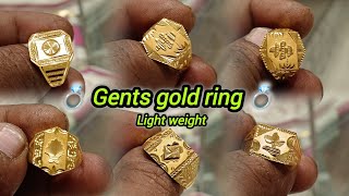 Stylish Gold Ring Designs for Men [upl. by Sophy957]