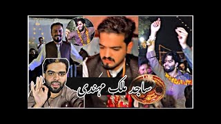 Sajid Malik Mehndi  Yaseen Malak Brother Wedding  2022 okboys [upl. by Uni]