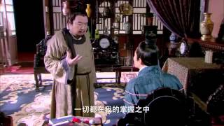 Detectives and Doctors  Lu Xiao Feng 2015 ep 25 1080p [upl. by Ume]