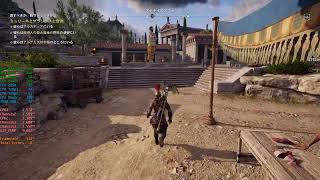 Assassins Creed Odyssey Intel 285K ver 1440p MAX [upl. by Okiek]