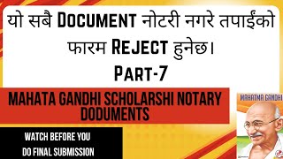 Part7  Documents Required for Notary  Details Sample Document of mahatamagandhischolarshischeme [upl. by Eelrahs]