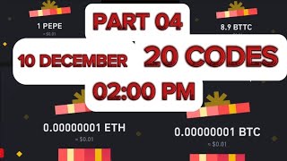 BTC ETH USDT TRX Today Binance Red Packet code in Binance Today Claim  10 DEC 24 part 04 0200 PM [upl. by Stargell]