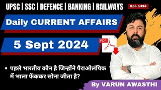 5 SEPTEMBER 2024  DAILY CURRENT AFFAIRS  STATIC GK  Current Affairs April 2024 [upl. by Granlund390]