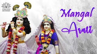 Mangal Aarti Darshan  Sri Sri Radha Madanmohan Mandir  19102024  ISKCON Abids Hyderabad [upl. by Whitford]