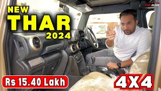 2024 Mahindra Thar EARTH Edition  Petrol amp Diesel  Walkaround Video of Thar Special Edition🔥 [upl. by Dolores421]