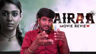 Airaa movie review  ஐரா விமர்சனம்  Nayan thara Kodangi Review [upl. by Ecylla514]