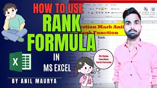 How to Calculate Rank in MS Excel  Rank Formula in Excel [upl. by Sirk575]