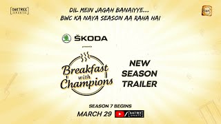 Breakfast with Champions S7  Teaser  skodaindia [upl. by Hgielsa]