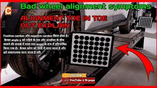 Wheel alignment explained Camber Caster Toe and animation  How to do wheel alignment [upl. by Dualc652]