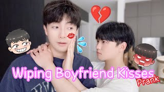 Wiping Cute Boyfriends Kisses To See His Reaction💔💔He Punished Me Gay Couple LucasampKibo BL [upl. by Ocir]