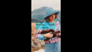 Monolink  Sirens on ukulele Playalong  tutorial [upl. by Ainerbas]