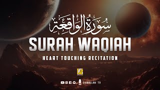 Worlds most peaceful recitation of Surah Waqiah سورة الواقعة  Zikrullah TV [upl. by Nellahs953]