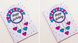 Happy Birthday Card Easy  How To Make White Paper Card For Best Friend Birthday [upl. by Eiahpets9]