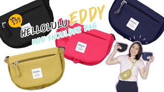 Shop กระเป๋า Hellolulu Eddy Mini Shoulder Bag [upl. by Droffig808]