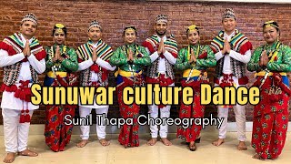 Tharikuti Jakat “Brusil”  Sunuwar Culture Dance  Sunil Thapa choreography [upl. by Sennahoj8]