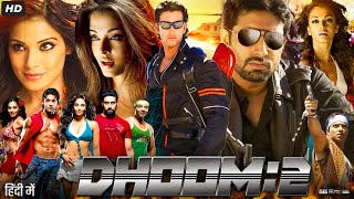 Dhoom 2 Full Movie Hindi Review amp Facts  Hrithik Roshan  Abhishek Bachchan Aishwarya Rai [upl. by Amehsyt]