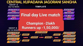 Mega Final day 2nd Semifinal match BME Nalagola 40 Sonartori At kupadaha Playground 2024 [upl. by Lyj603]