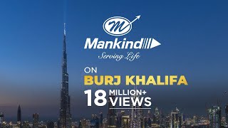 Mankind Pharmas Grand Showcase on Burj Khalifa  A Glorious Moment of Excellence  20th July 2023 [upl. by Valdes]