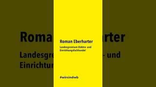 Roman Eberharter Landesgremium Elektro und Einrichtungsfachhandel [upl. by Adnahs]