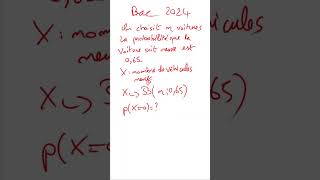 Bac  Calculer une probabilité avec une égalité  Loi Binomiale 9d [upl. by Westmoreland]