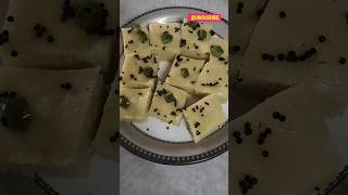 Khaman dhokla recipebesan ke khaman dhokla shortsfeed trending youtubeshorts ytshorts yt [upl. by Ioved]