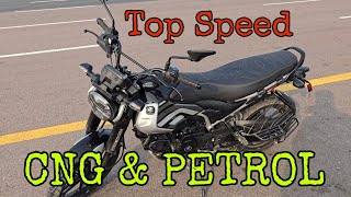 Bajaj Freedom CNG Bike Top Speed Check  CNG bike Top Speed Check  Freedom CNG bike Mileage Check [upl. by Ibson671]