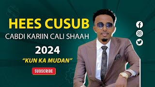 ABDIKARIIN ALI SHAAH  KUN KA MUDAN 2024 [upl. by Yona]