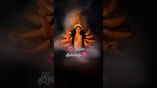 Subho Mahalaya 🌺  Madhukaitava Vidhwangsi  Mahalaya Status 2024 durgapuja durga mahalaya [upl. by Retseh]