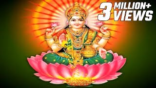 Shree Laxmi Ji Mantra [upl. by Itsim167]